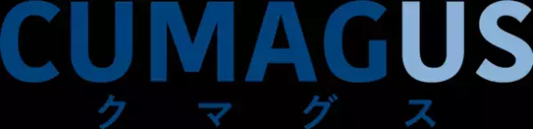 日本全国の歴史を集めた博物館を支援！遊べる博物館観光の情報サイト「CUMAGUS(クマグス)」を4月26日リリース