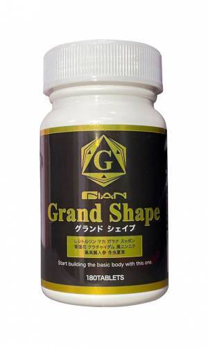 冬虫夏草や雪蓮花など希少成分を配合した男性向けサプリメント「Grand Shape」、Qoo10にて販売開始
