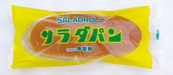 オープン１周年の感謝を込めて！「プラグス マーケット」オープン１周年記念祭