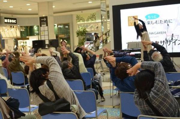 「100万人のクラシックライブ」イオンモールと永賢組が4月7日に共同開催　YOGAとクラシック音楽で心も体もリラックス