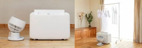 衣類乾燥にこだわった「衣類乾燥除湿機」と「DCサーキュレーター」を新発売―併用することで効率的に乾燥！節約にも！―