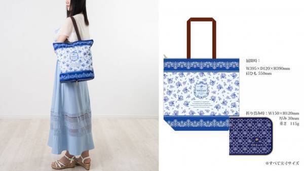 クロワッサンラスクで有名なCAFE OHZANが保冷バッグを4月20日(木)から発売