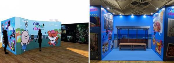 「韓タミ ～K-Culture Terminal～ in セントレア」イベント詳細を公開！セントレアでプレ韓国旅を楽しもう！