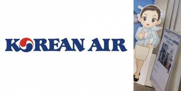 「韓タミ ～K-Culture Terminal～ in セントレア」イベント詳細を公開！セントレアでプレ韓国旅を楽しもう！