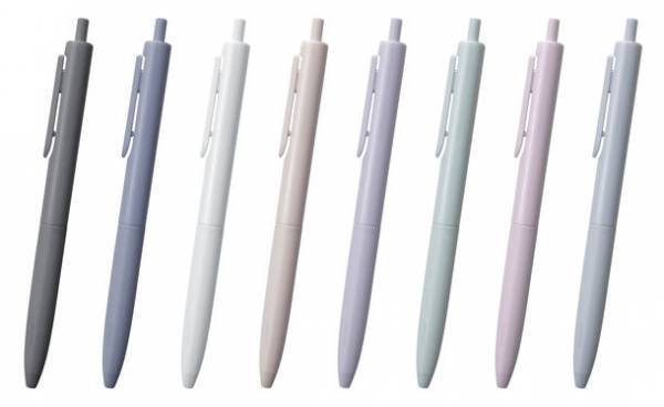 音ハラに敏感な人に向けた静音ゲルボールペン『mute-on』が2023年4月下旬より発売