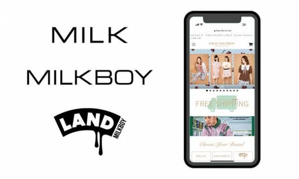 「MILK」「MILKBOY」「LAND by MILKBOY」のOFFICIAL ONLINE SHOPがリニューアルオープン！4月21日～23日は10％オフになるクーポンコードを発行