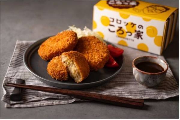 5月6日はコロッケの日！ころっ家でコロッケを食べよう！ころっ家の総合プロデュサーコロッケからのスペシャルなプレゼントが当たる特別キャンペーンを実施！様々なイベントが盛りだくさん！！