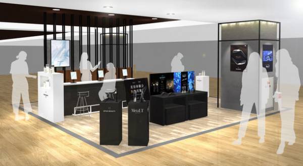 トータルビューティケアブランド「OPUSBEAUTY」×家庭用全身美容器「MetaLT」　ジェイアール名古屋タカシマヤにてポップアップストアを開催