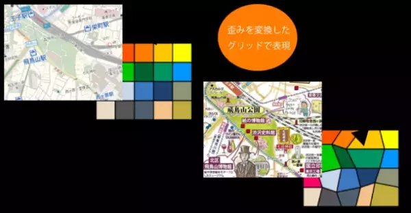 ambula map マップ・エンジンを刷新して新たなステージへ「MAGIC2」4/20提供開始