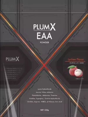 スポーツマンの疲労回復を全力サポート！EAAパウダー『PlumX』先行予約販売を「CAMPFIRE」にて5月31日まで実施　～公開4日目で支援金額100万円超え、達成率21％を突破～