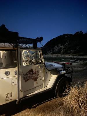 オーストラリア大陸横断の冒険プロジェクト第一弾ついに始動！「samurai cruiser」が5月1日、シドニーに到着