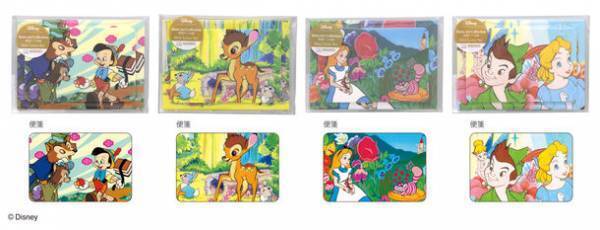 サンスター文具より「復刻アート企画」第2弾を発売！1970～80年代のオリジナル原画を活用したディズニーの『レトロアートコレクション』