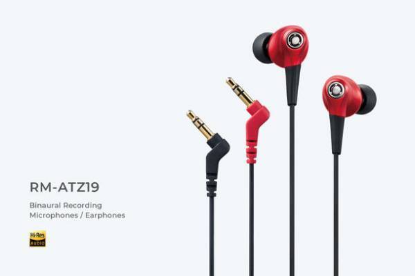 ハイレゾ録音対応　気軽にバイノーラル録音が可能なイヤホン型マイク「RM-ATZ19」を5月中旬より発売！