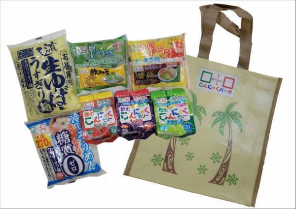 こんにゃくパーク、消費減少が続くこんにゃく市場を活性化　味や食感の違う多様なこんにゃく体験を5/10より実施