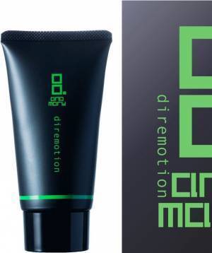 炭酸ボディケアクリーム「diremotion」のアンバサダーにスポーツクライミング・躰道の日本代表選手が就任