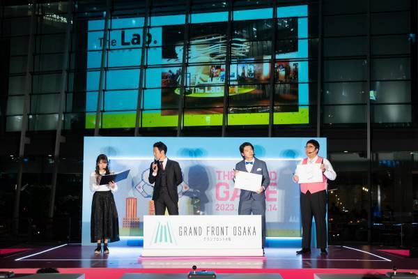 グランフロント大阪の「まちびらき」１0周年記念イベントが昨日開幕！GRAND THANKS! 10th Anniversary 「THE(ザ) GRAND(グラン) GAME(ゲーム)」オープニングセレモニーに人気お笑い芸人マヂカルラブリーさんが登場
