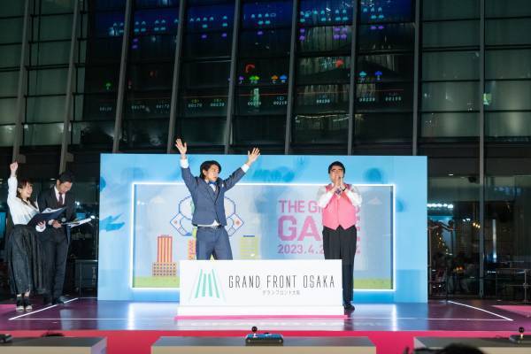 グランフロント大阪の「まちびらき」１0周年記念イベントが昨日開幕！GRAND THANKS! 10th Anniversary 「THE(ザ) GRAND(グラン) GAME(ゲーム)」オープニングセレモニーに人気お笑い芸人マヂカルラブリーさんが登場