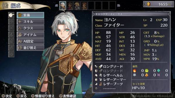 PlayStation4／5対応版「マーセナリーズラメント」4月19日発売！販売開始記念プレゼントキャンペーン開催中！