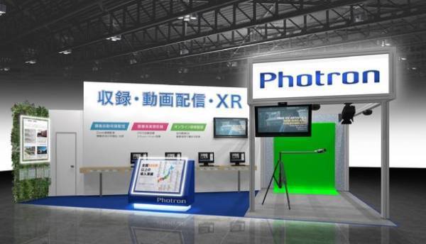 5月10日(水)から3日間開催「教育ITソリューションEXPO」に出展　ハイフレックス授業・OSCE／実習記録・社内教育に関する課題を解決する 収録／配信システムを提案