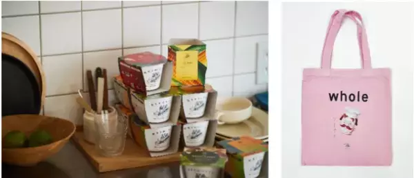 フードブランド「野菜をMOTTO」　女優・モデルとして活躍する菊池亜希子さんを編集長に迎えた“スープのようにまるごと飲み干したくなる”マガジン「whole(ホール)」を4月27日(木)より配布開始！