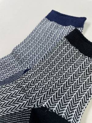 日本最古の紙で編んだ靴下ブランド「AMIGAMI」が、ECサイト限定母の日ギフトボックスとして新作ジャガードソックスを5月10日まで特別販売中！