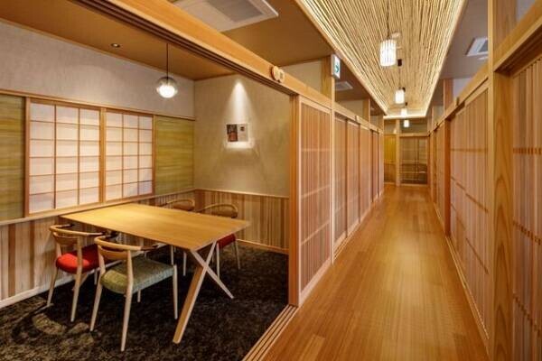 飛騨高山の旅館「本陣平野屋 別館」、自己資金1億円で宴会場を食事処として3月17日に新規オープン！