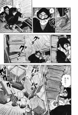 池波正太郎生誕100年記念企画として、鬼平の“顔”を描く作画チーフのインタビューを収録。　 『コミック 鬼平犯科帳 118』、4月26日発売！