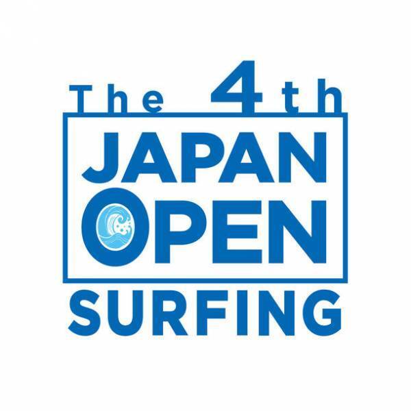 いよいよ明後日、4月27日(木)宮城県・仙台市で開催される「第4回ジャパンオープンオブサーフィン」ラウンド1から激戦必至！！
