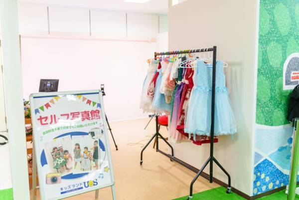 ユーエスマート、新たなキッズブランドを展開！子どもの室内遊び場『キッズランドUS』13店舗が4/29オープン！