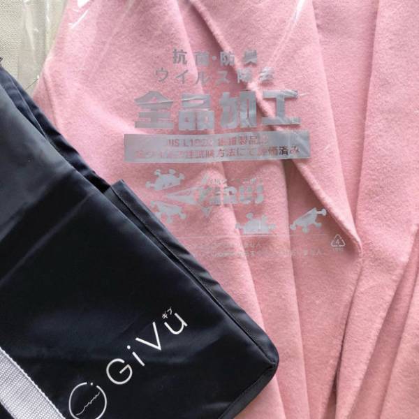 業界最高コスパの宅配クリーニング「GiVu(ギブ)」が法人向けのクリーニングサービスを開始