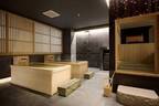 熊本・水前寺に和の心を掲げたサウナ「湯屋 水禅 Luxury Sauna & Spa」2023年4月24日グランドオープン