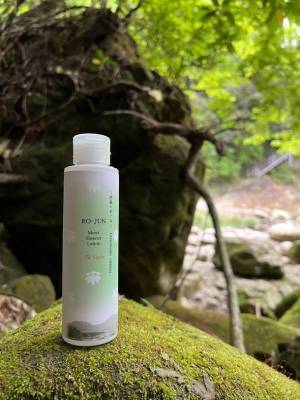 熊本 阿蘇・田の原温泉『せせらぎのお宿 大朗舘』の温泉水をベースにした動物由来成分不使用の温泉化粧水が5月27日に発売！「RO-JUN モイストエッセンス化粧水〈ヴィーガン〉」