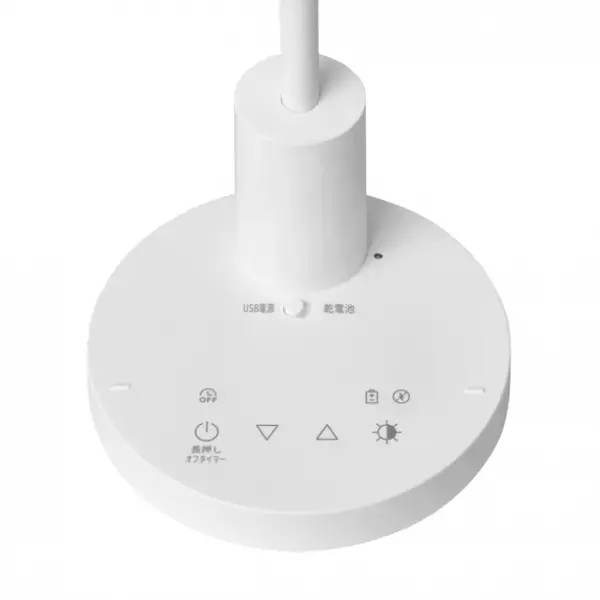 日常と防災を融合させたことが特徴のデスクライトを4月24日Makuakeで予約販売開始！