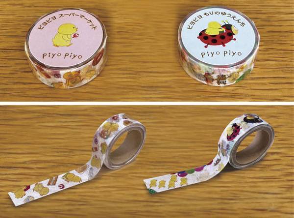 人気絵本作家・工藤ノリコの「ピヨピヨ」シリーズ　新しいキャラクターグッズを5月1日に発売