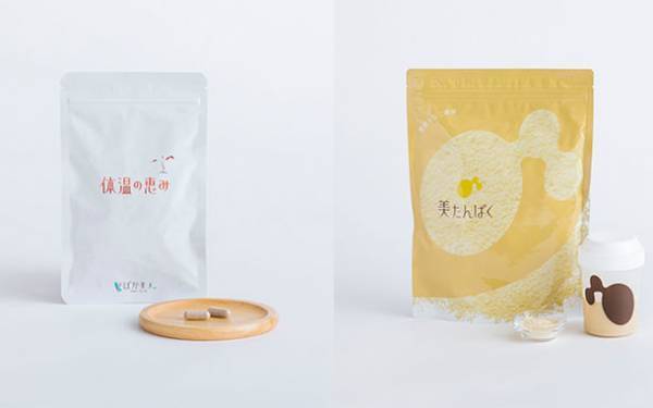 楽天市場1位獲得！酵母美容プロテイン『美たんぱく』　期間限定「美たんぱく」お試しサンプルプレゼントキャンペーンを実施！