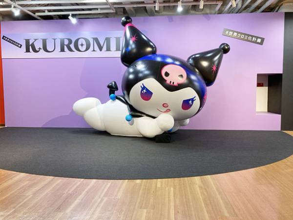 【GWに行きたい♪】コラボカフェにグリーティングイベントも！「#世界クロミ化計画 in Kobe」5月31日まで開催！(兵庫)