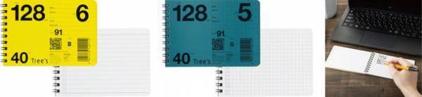 日々のくらしが　少し快適に　少し安心に　『Tree's Wリングメモ』新発売　発売日：2023年6月より順次