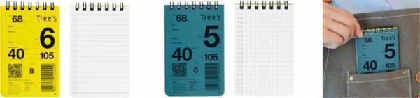 日々のくらしが　少し快適に　少し安心に　『Tree's Wリングメモ』新発売　発売日：2023年6月より順次