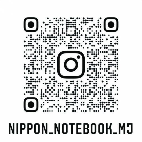 日々のくらしが　少し快適に　少し安心に　『Tree's Wリングメモ』新発売　発売日：2023年6月より順次