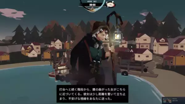 ダークフィッシングアドベンチャーゲーム《DREDGE》の日本語パッケージ版がPlayStation(R)4、PlayStation(R)5、Nintendo Switch(TM)で本日2023年4月27日発売！