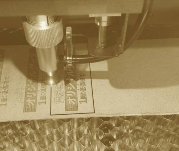 美しい街作りのお手伝いをしたい！「IKKO_KARA」よりオリジナル表札・サインプレートを提供開始！