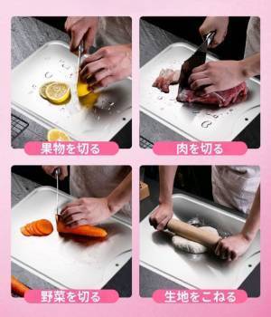 キズ付きづらく衛生的、超軽量な純チタン製まな板　Makuakeでの応援購入額が開始3日目で100万円突破