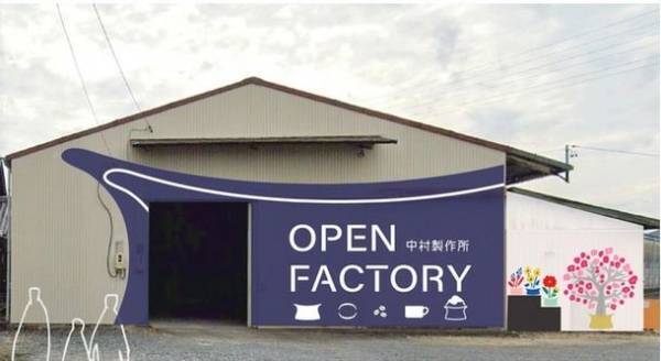 Makuakeで合計目標3000％達成した、土鍋のプロが贈る大ヒット蓄熱調理鍋「ベストポットmini」に待望のIH対応で新登場！4月23日(日)より応援購入スタート