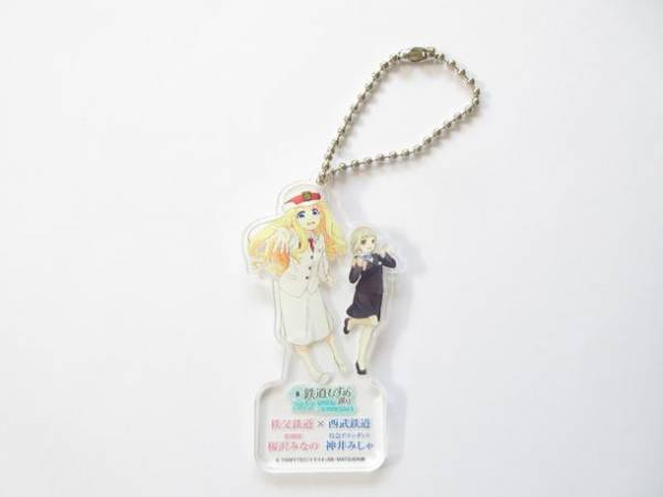 「わくわく鉄道フェスタ2023」埼玉・熊谷 広瀬川原車両基地にて5/20(土)開催！熊谷駅より会場行きの直通臨時列車を運転