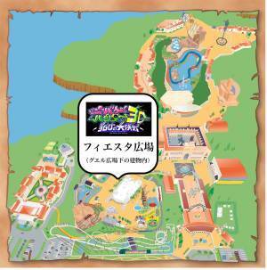 志摩スペイン村新規アトラクション「オバケハンター３Ｄ ～360°の大決戦～」2023年7月1日（土）登場！