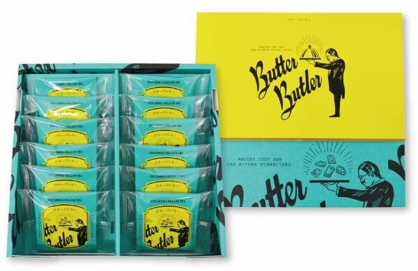 【近鉄百貨店 四日市店】バターが主役のスイーツブランド〈バターバトラー〉が三重に期間限定出店！