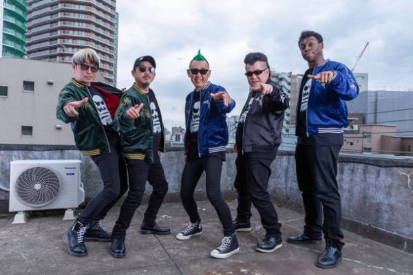 月刊ムー×マニタ書房×ハードコアチョコレート「ナスカジャン2023」3種の受注を5月1日(月)より開始！