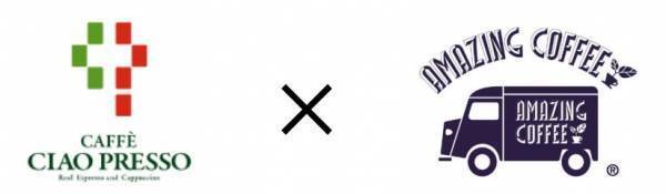 「AMAZING COFFEE」×「CAFFE CIAO PRESSO」のコラボ商品『チョコモ～モ～グラニータ』を期間限定販売！