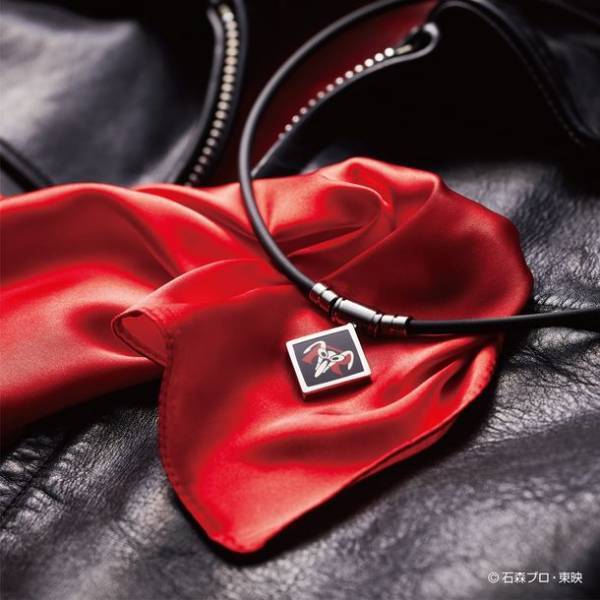 仮面ライダー生誕50周年記念　「コラントッテ」コラボの磁気ネックレスを予約販売開始