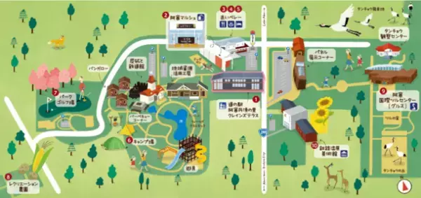 阿寒ブランド牛の超贅沢な「阿寒モルト牛ステーキ重」と「阿寒モルト牛ローストビーフ重」を4月27日より販売開始！～北海道釧路市阿寒町　道の駅 阿寒丹頂の里の新メニュー～